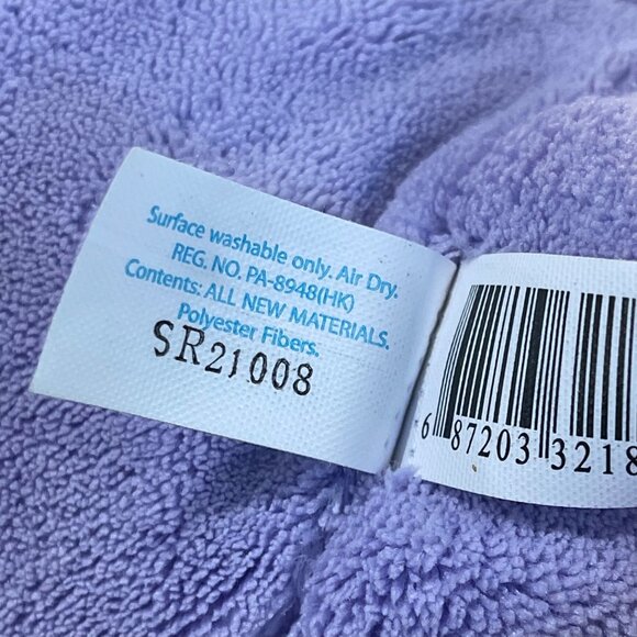 Care Bears True Harmony Bear 2008 24" Plush Floral Jumbo Stuffed Animal Purple - Picture 8 of 13